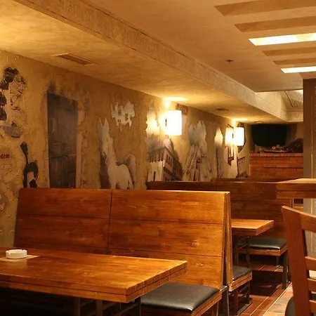 杜布罗夫尼克酒店 4*